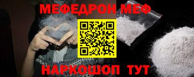 гашик Заволжье