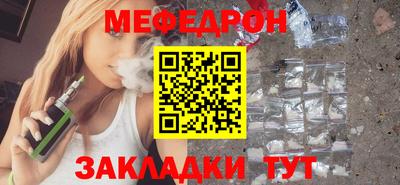 ECSTASY Заводоуковск