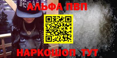 ECSTASY Заводоуковск