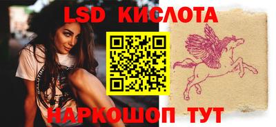 таблы Жуковский
