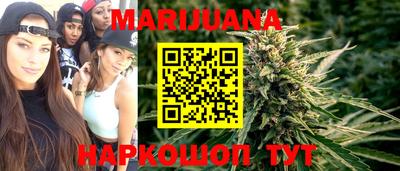 таблы Жуковский