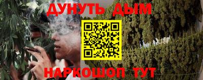 ECSTASY Заводоуковск