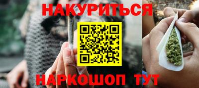 таблы Жуковский