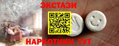 таблы Жуковский