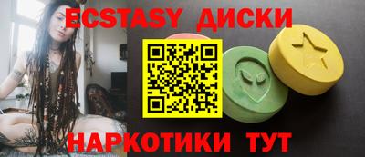 гашик Заволжье