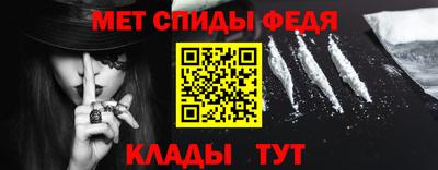 гашик Заволжье