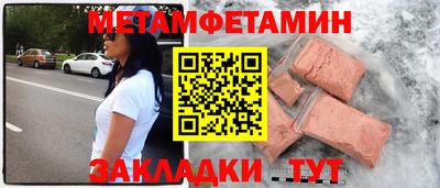 ECSTASY Изобильный