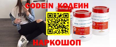 гашик Заволжье