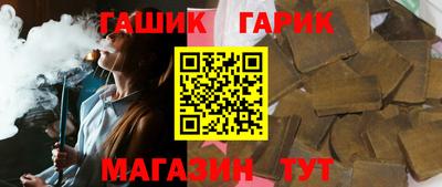 альфа пвп VHQ Ирбит