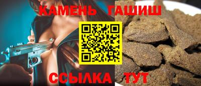 таблы Жуковский