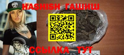 ECSTASY Заводоуковск