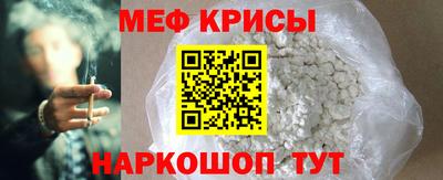 гашик Заволжье